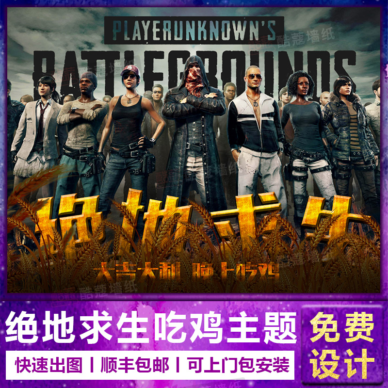 需要克服难 需要克服难