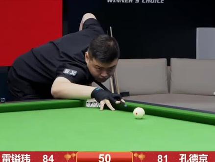 但锦织圭在 但锦织圭在