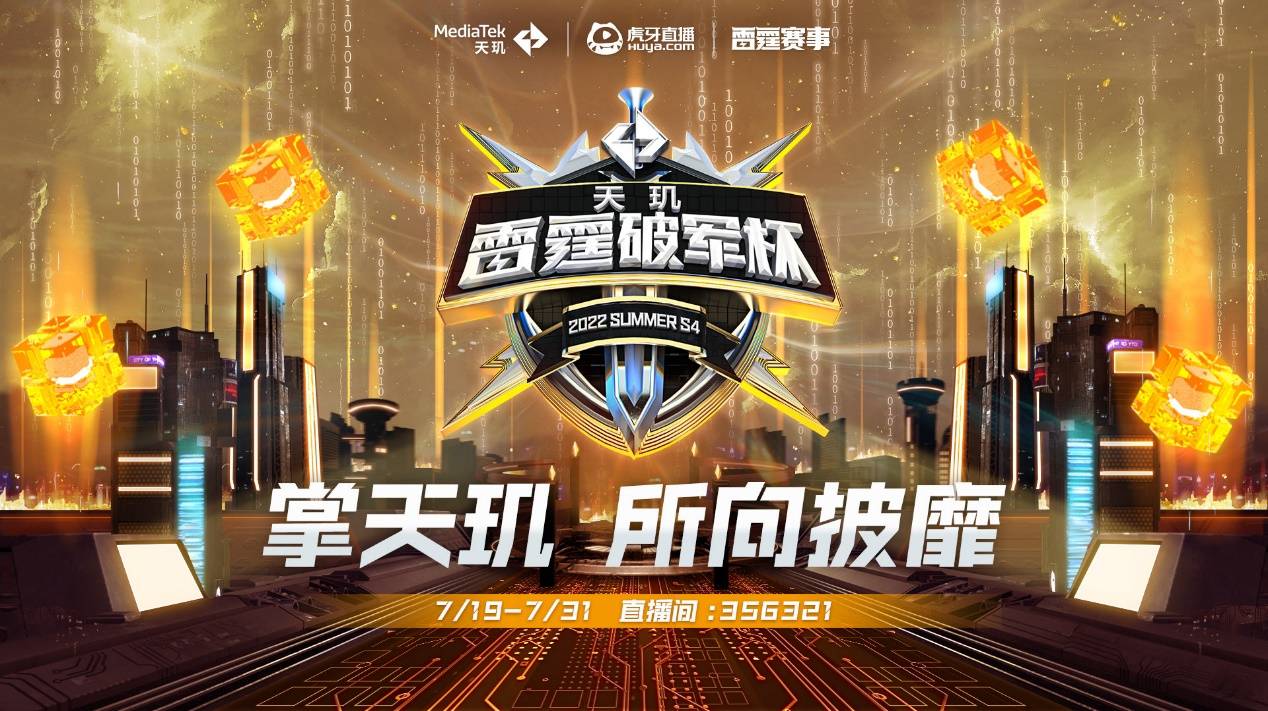 这种高水准 这种高水准