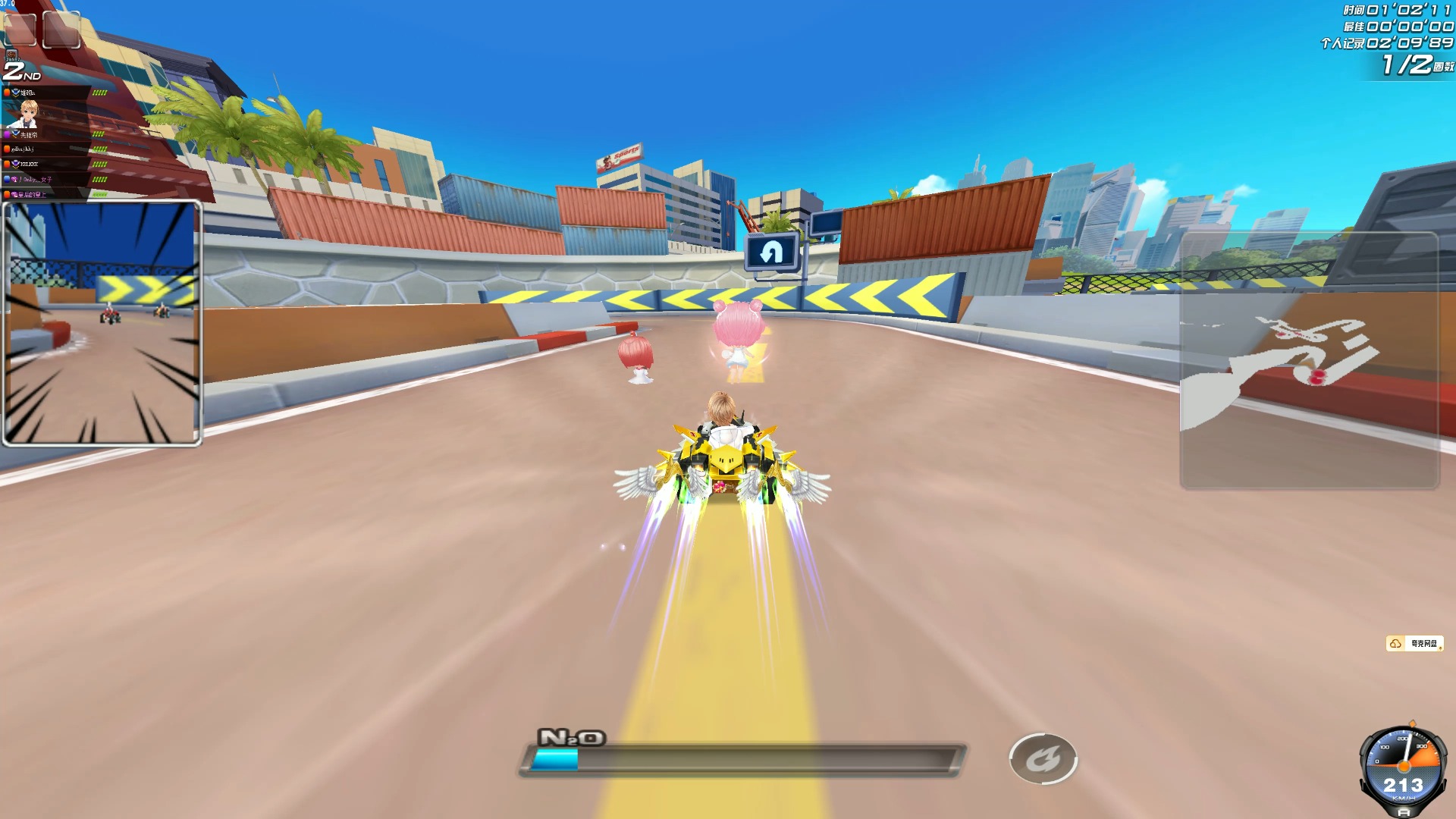 通过这次挑 通过这次挑